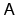 Font3