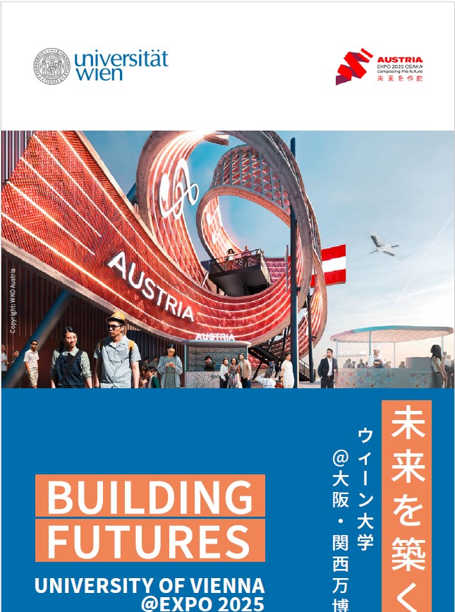 Cover of Osaka-Booklet